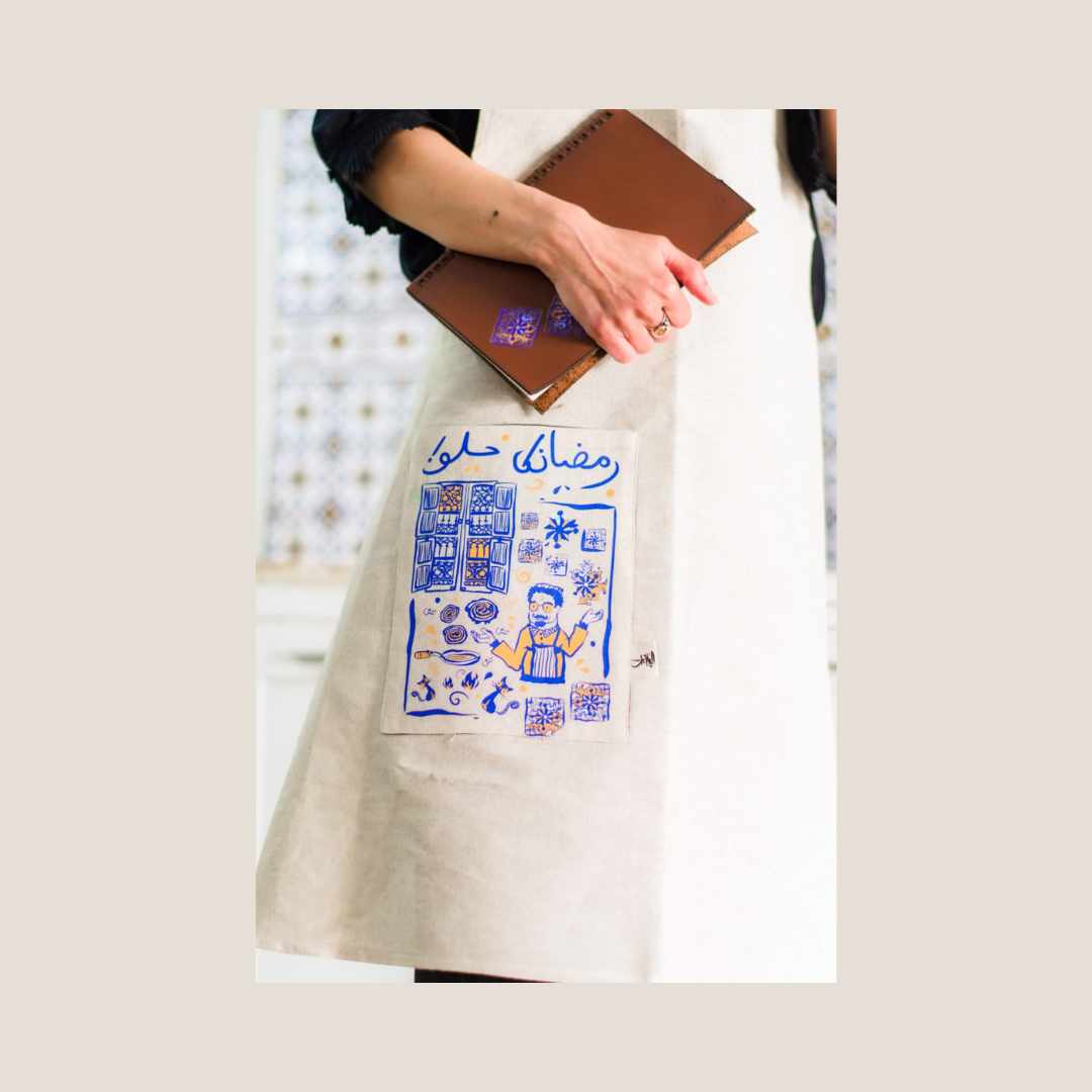 Box Ramadhan édition limitée (Carnet en cuir, Tablier en lin & carte illustrée)