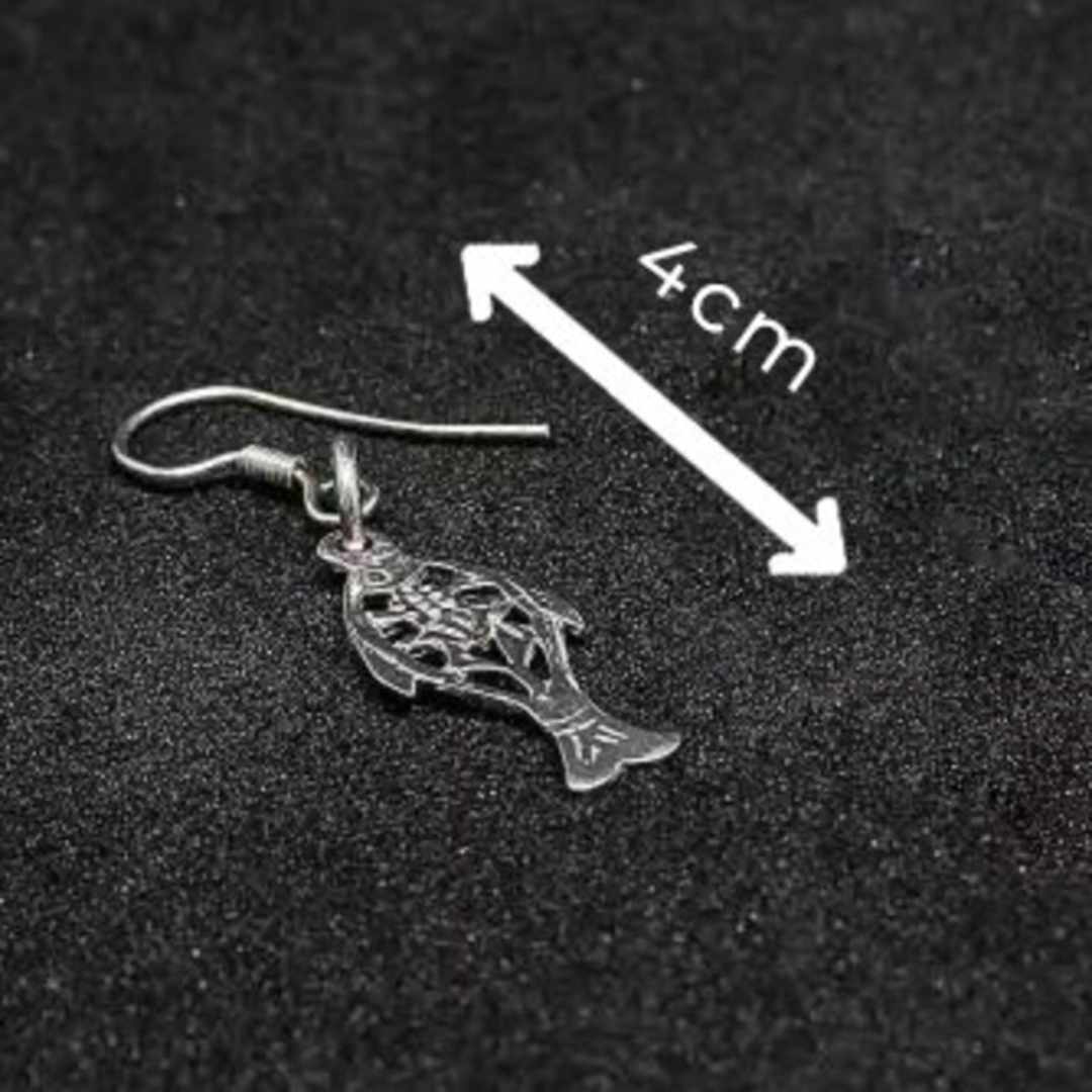 Boucles d'Oreilles "Poissons" en Argent pour Femme