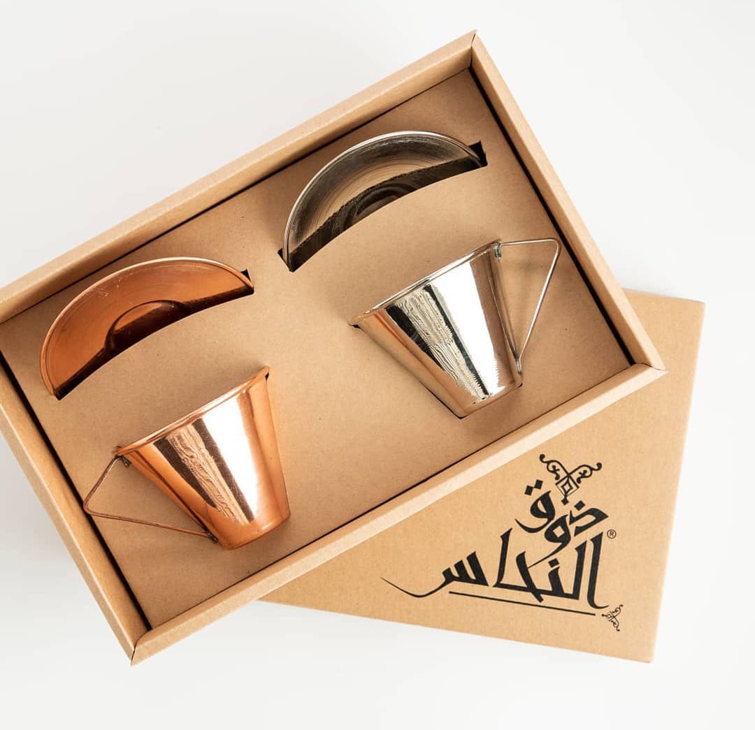Set Nespresso cuivre : 2 tasses & sous-tasses artisanales