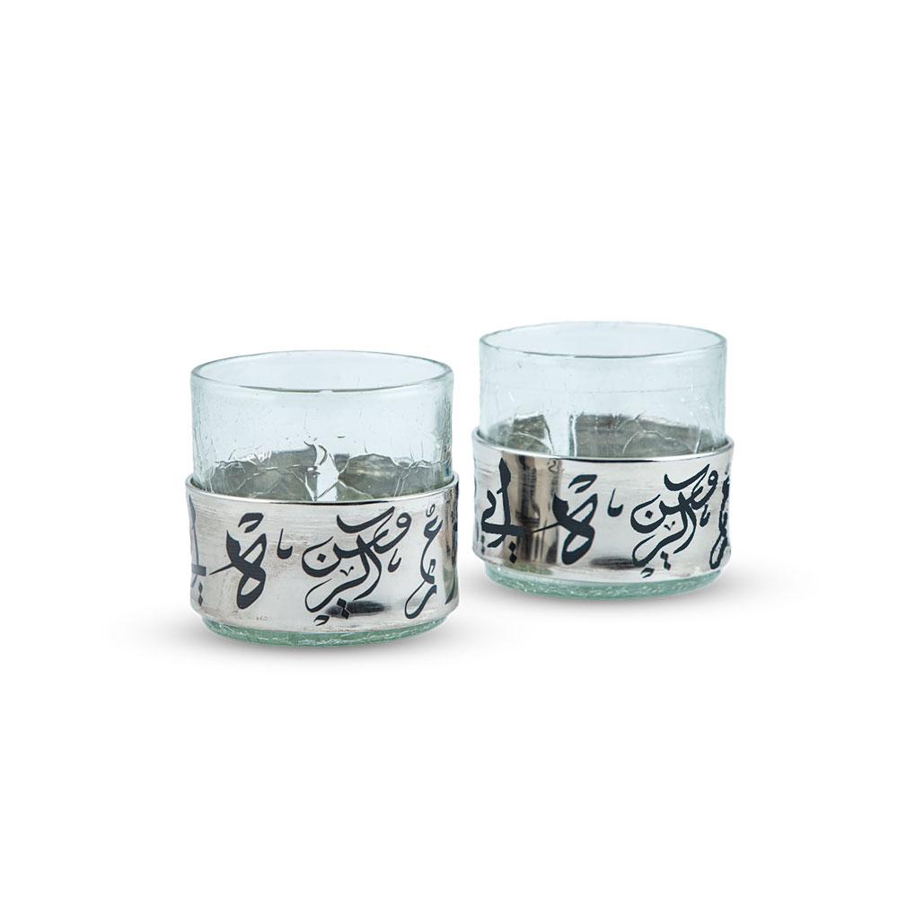 Coffret Duo Glass en verre soufflé & cuivre – calligraphie arabe (8 x 8 cm) – usage déco ou service