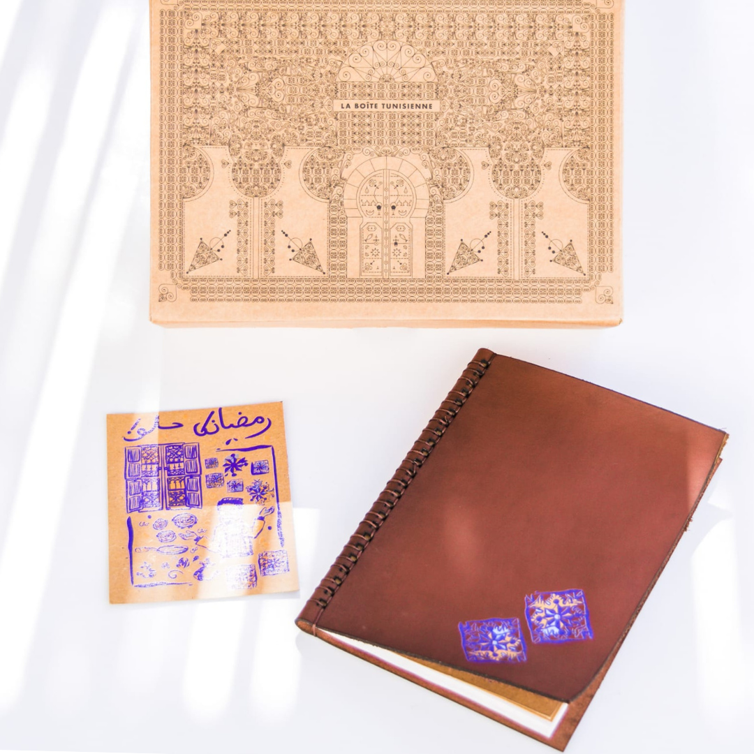Box Ramadhan édition limitée (Carnet en cuir, Tablier en lin & carte illustrée)