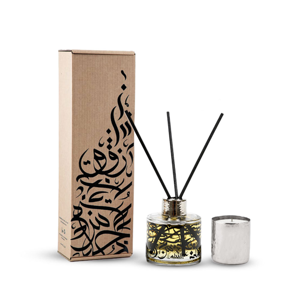 Coffret Arabesque diffuseur & Bougie artisanale parfumée avec calligraphie (120ml + 40h)