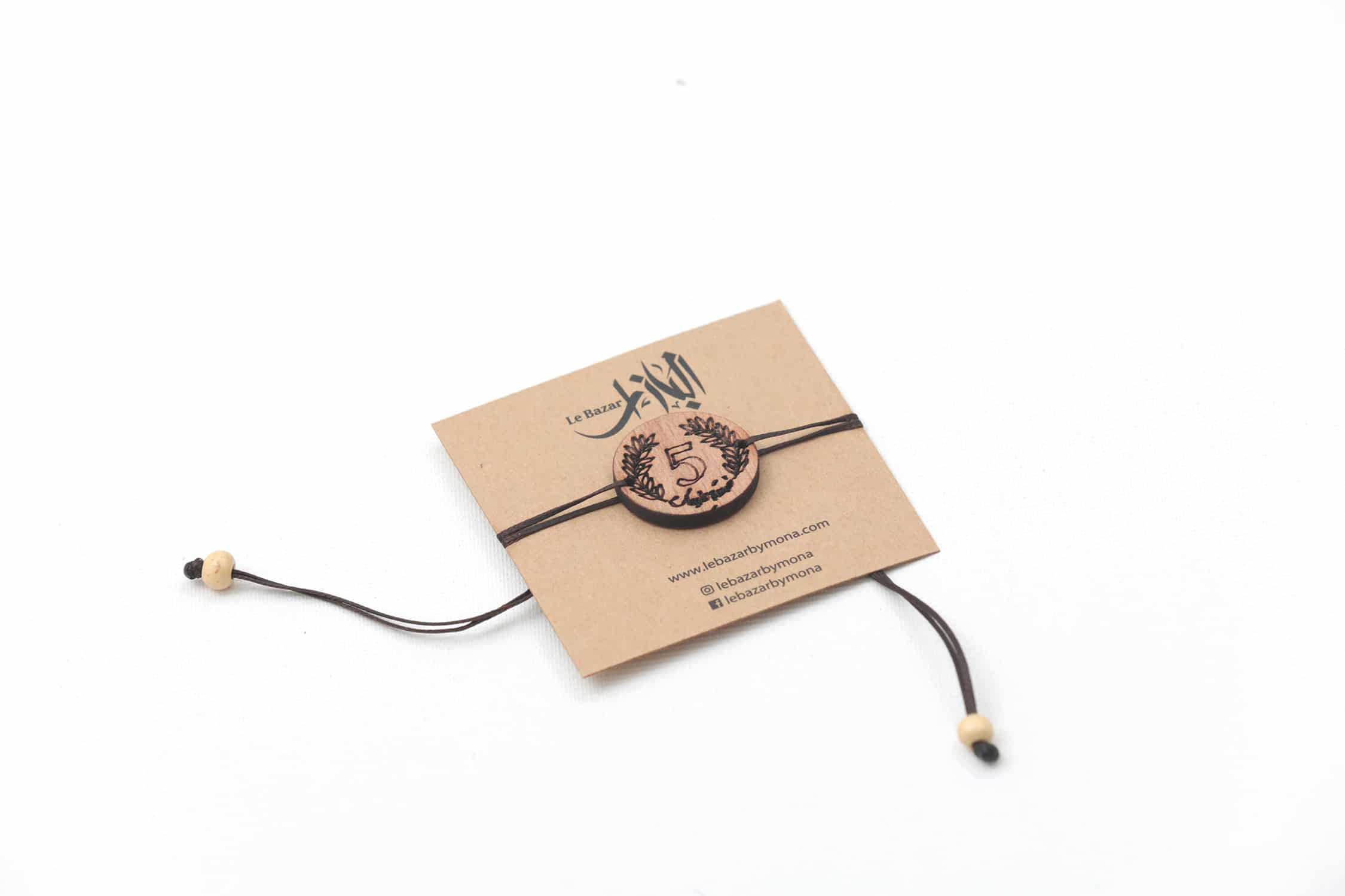 Bracelets en Bois Gravé avec Symbole Iconique de la Tunisie