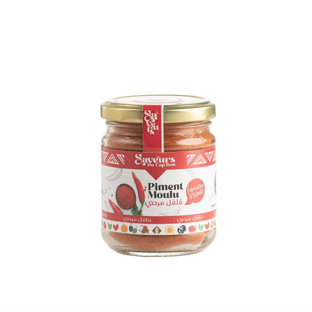 Paprika en pot - فلفل أحمر مرحي