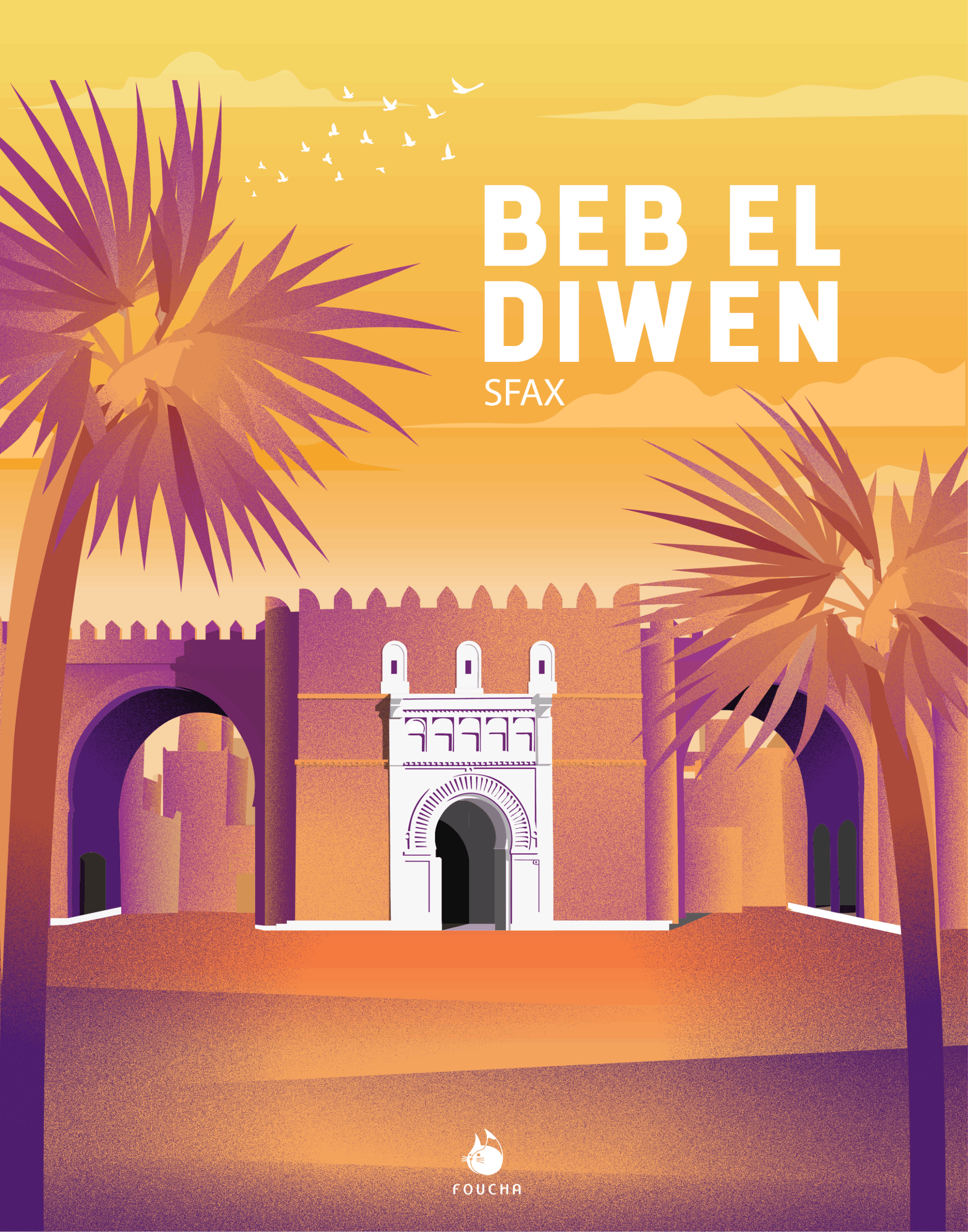 Poster Lieux Célèbres En Tunisie "Beb El Diwen"